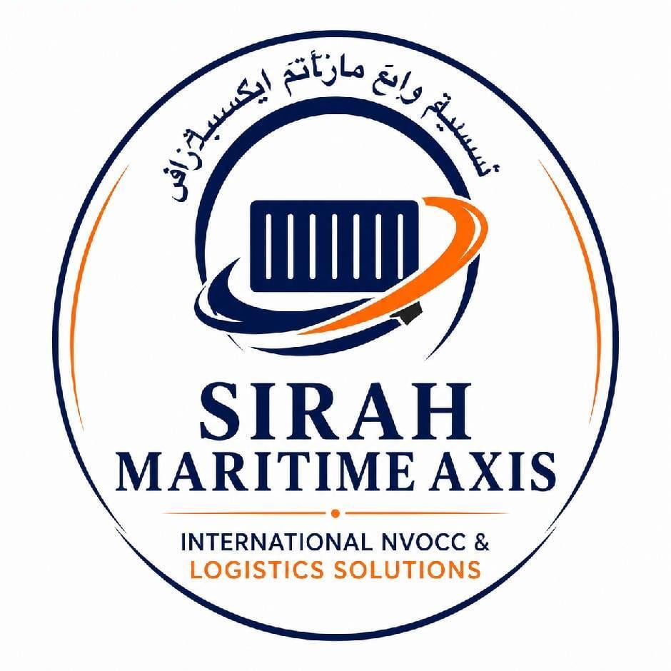 Sirah Maritime Axis logo